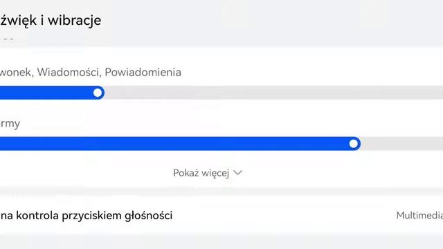 Huawei Tune Living смотреть онлайн