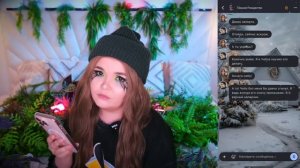 ЕЛЕНА РАЙТМАН.
ПЕРЕПИСКА ТЁМНОЕ РОЖДЕСТВО 10  ЧАСТЬ/ФИНАЛ?