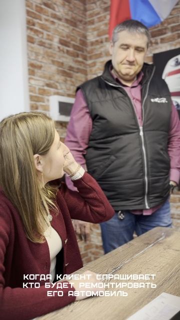 Мы отвечаем за качество ремонта, так как уверены в своих мастерах!👍