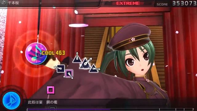 Hatsune Miku: Project Diva F (PS3) - 千本桜 (Senbonzakura) - Extreme Perfect (720p)