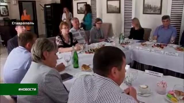 Бизнес-завтрак с представителями легкой промышленности края смотреть онлайн