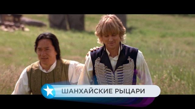 Воскресный вечер на TV1000 смотреть онлайн