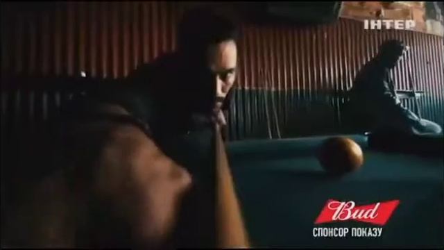 Bud (Спонсор)