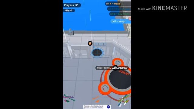 Играю в дыра.ио или Hole.io смотреть онлайн