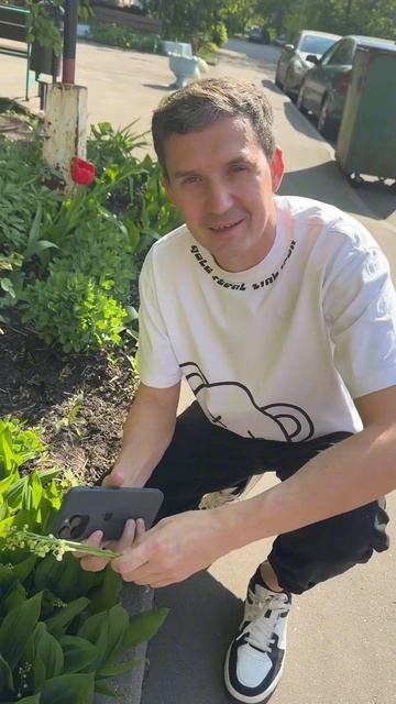 Я подарю вам ландыши 🌱🤍 #мимика #шикшакшок #папа #папаможет #family #familyvlog #vlog #vlogs #life смотреть онлайн