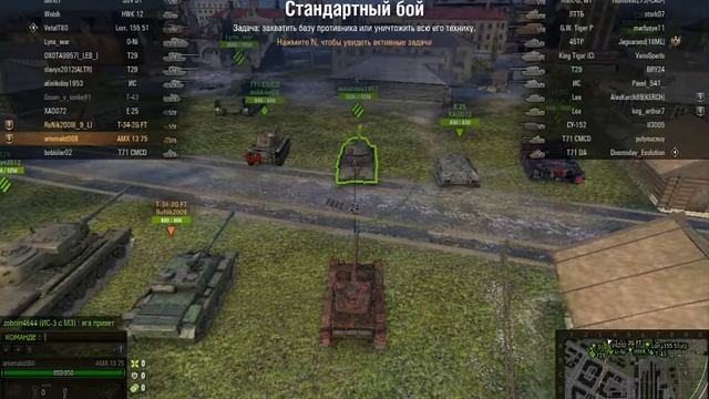 Прямая трансляция пользователя Ёршик для зубов смотреть онлайн