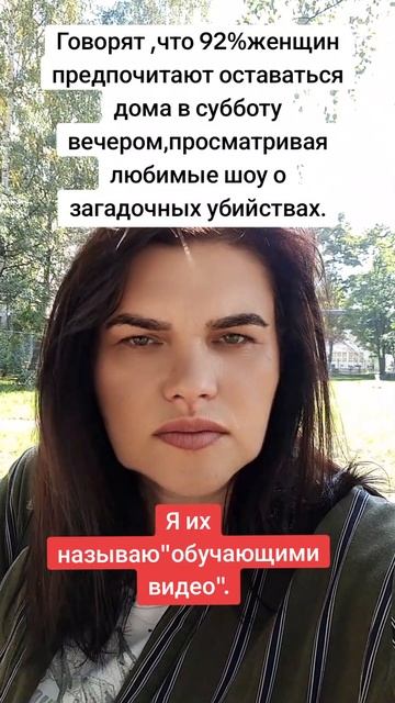 #мысли#шиза#мем#жизненно#правдажизни#юмор#прикол#юмор#фразы#цитаты#смех#смешноевидео смотреть онлайн