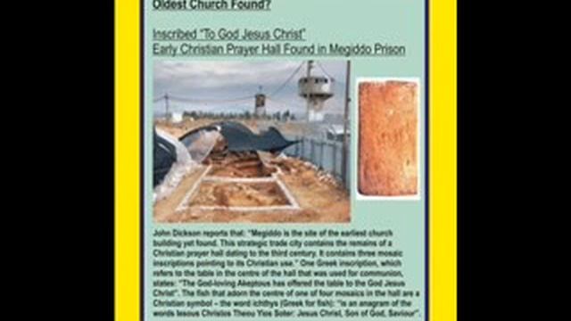 400 Reasons In Archaeology To Believe The Bible