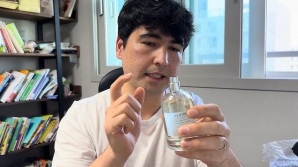 Le labo оригинал или подделка как различить  Santal 33