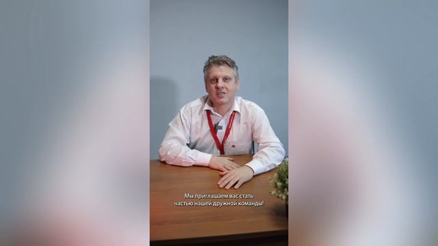 Ашан_1 смотреть онлайн
