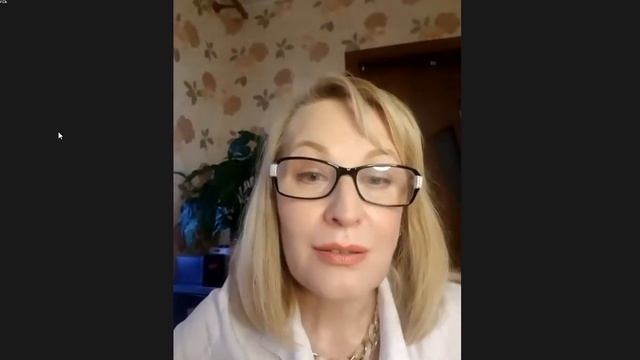 Уход за лицом в летний период Лидер ERSAG Жанна Трегубова 2 часть 18.06.2023 смотреть онлайн
