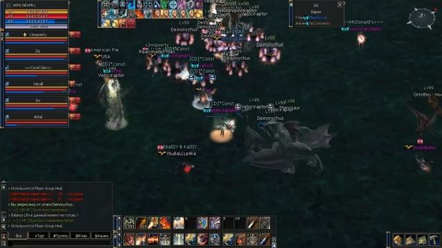 CrazyDogs/fun dino/euro-pvp.ru x2015/12.01.2015 смотреть онлайн