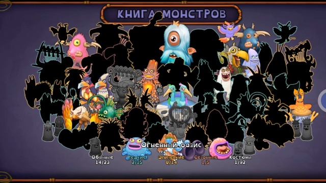 открыл 5 скретч карт! выпал кулдыкалабас? смотреть онлайн