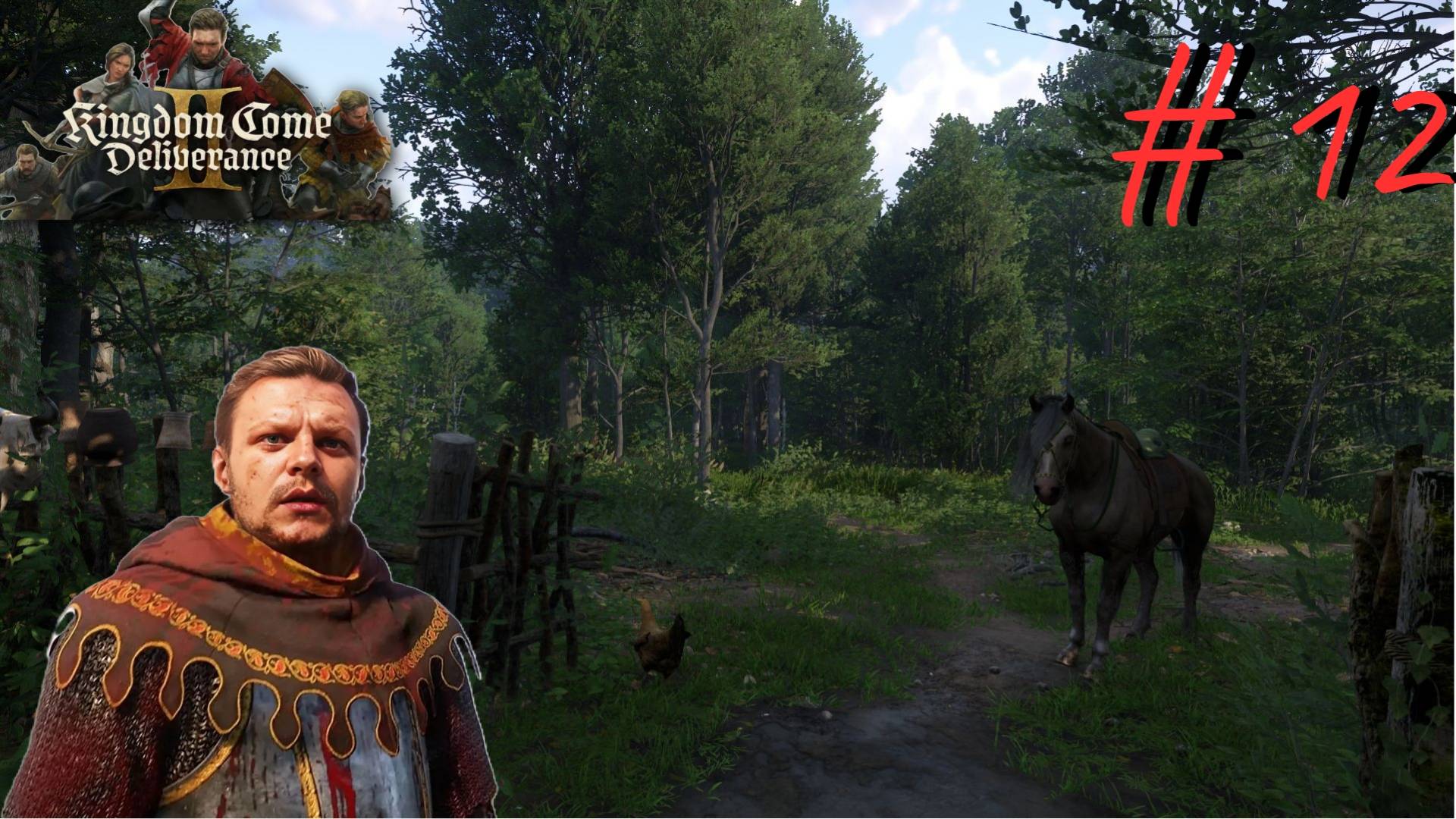 Павлена нашлась ▶ Kingdom Come Deliverance 2 ▶ Прохождение #12 смотреть онлайн