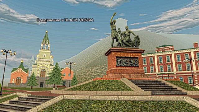 блек раша смотреть онлайн