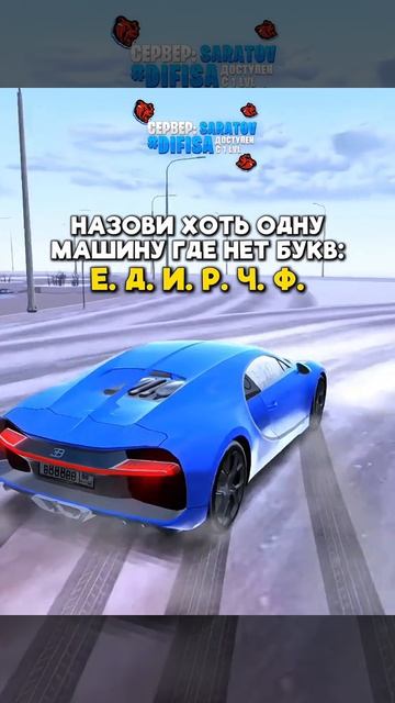 блек раша смотреть онлайн