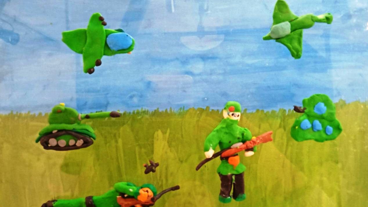 "Похождения жука-носорога" смотреть онлайн