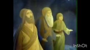 Рождество Христово