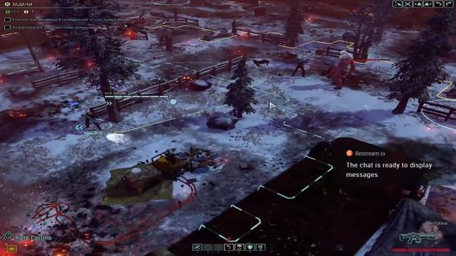 X com2 смотреть онлайн
