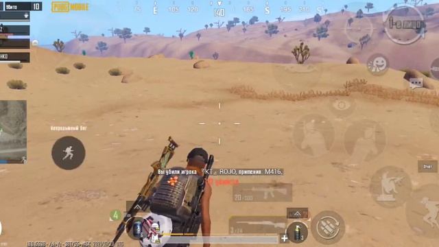 Lil Uzi Vert ❤️ FRAGMOVIE | PUBG MOBILE 120 FPS смотреть онлайн