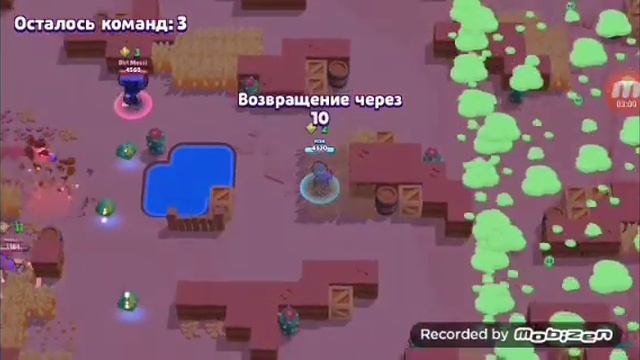 Первая игра друзей смотреть онлайн
