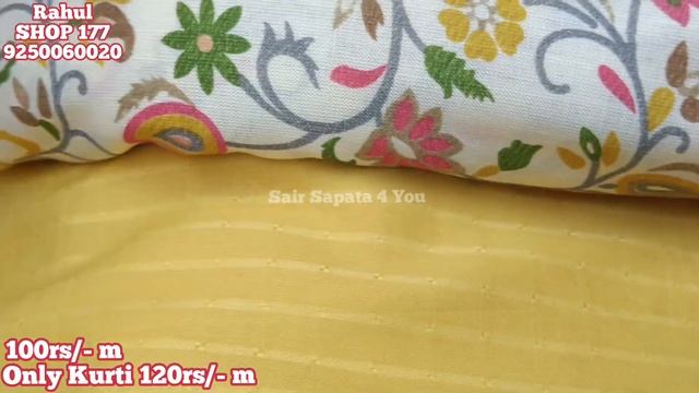 Latest Cotton Woolen Fabric🔥 Bandhani Suits | Katran Market #katranmarket #katranmarketmangolpuri