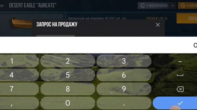 слил случайно 😭 смотреть онлайн
