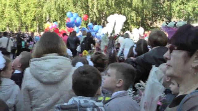 день знаний смотреть онлайн
