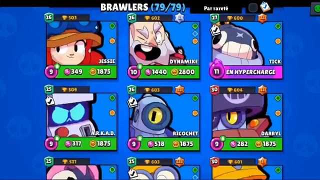 ASMR FR | PRÉSENTATION du CASIER le PLUS RARE de Brawl Stars !! 💤 смотреть онлайн