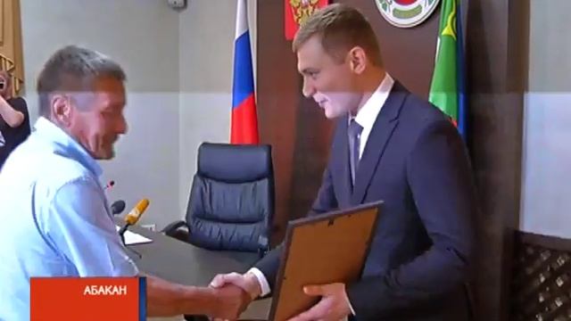 Глава Хакасии наградил начинающих фермеров смотреть онлайн