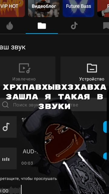 ЧЕ ЗА смотреть онлайн