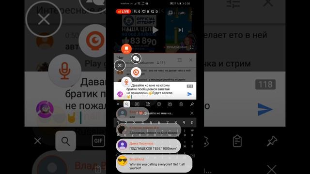 🎄С НАСТУПАЮЩИМ ВАС НОВЫМ 2020 ГОДОМ 🎅👉НОВЫЙ БЫСТРО РАСТУЩИЙ КАНАЛ ИВАНГАЯ AWEN смотреть онлайн