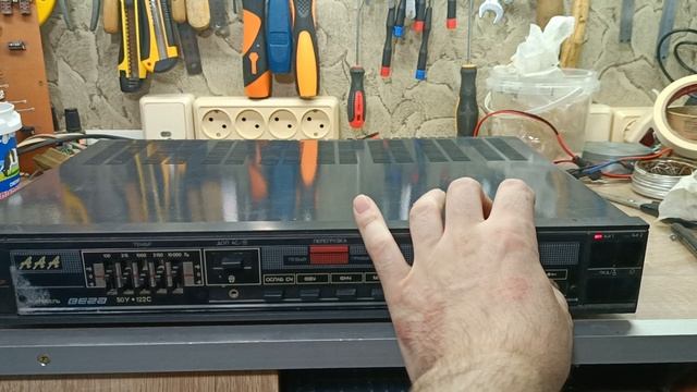 4 ВЕГА 50У - 122