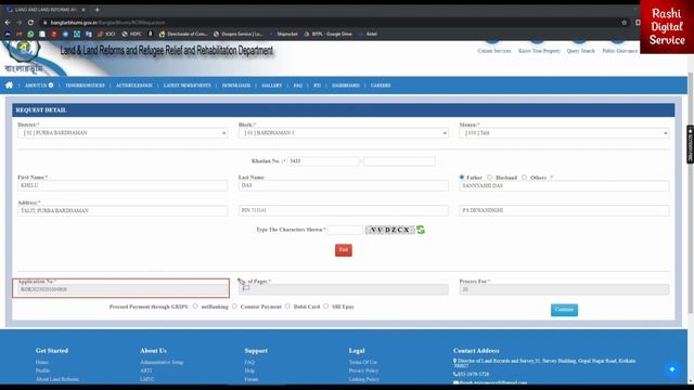 How to Download Porcha in West Bengal || Jomir Porcha Kivabe Ber Korbo смотреть онлайн