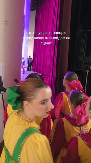 . смотреть онлайн
