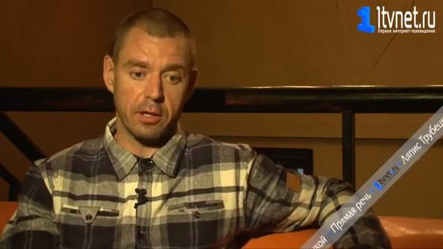 С Михалок ''Про Лукашенко,Беларусь и свою жизненную позицию'' смотреть онлайн