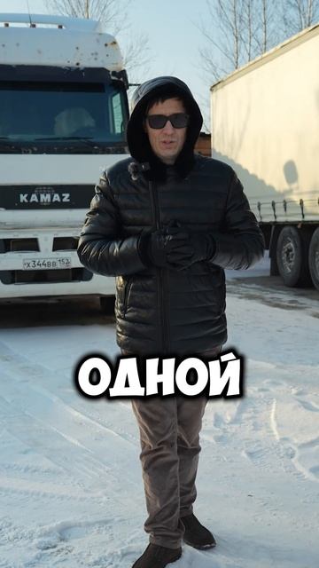 БЕГОМ ПОКУПАТЬ ТЯГАЧИ! смотреть онлайн