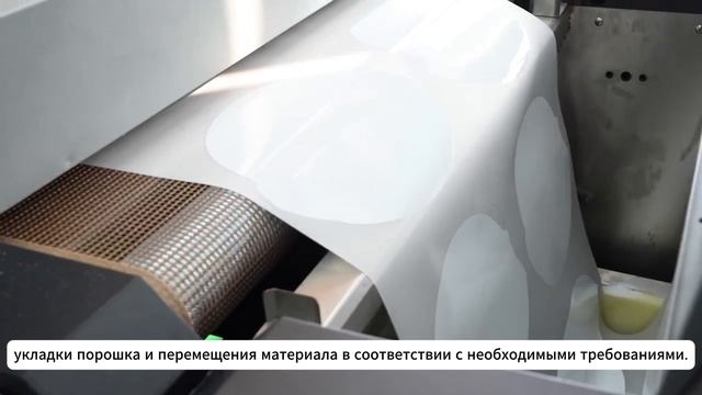 Решение для высокоскоростной текстильной печати DTF