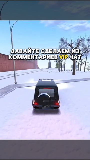 блек раша смотреть онлайн