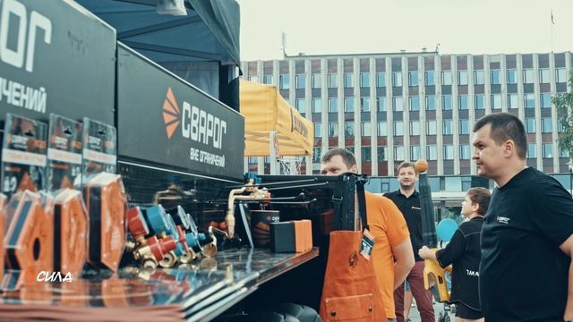 Сеть магазинов "Сила" и партнёры, День города, Петрозаводск, 29.06.2024 смотреть онлайн