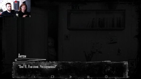 ЗВЕРИ ТАНЦУЮТ У ДОМА / Tiny Bunny (Зайчик) #1 |  [ПЕРЕПРОХОЖДЕНИЕ]