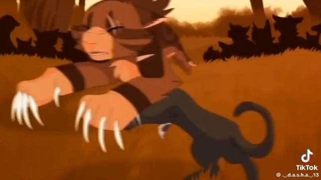 Бич и Звездоцап коты воители смотреть онлайн