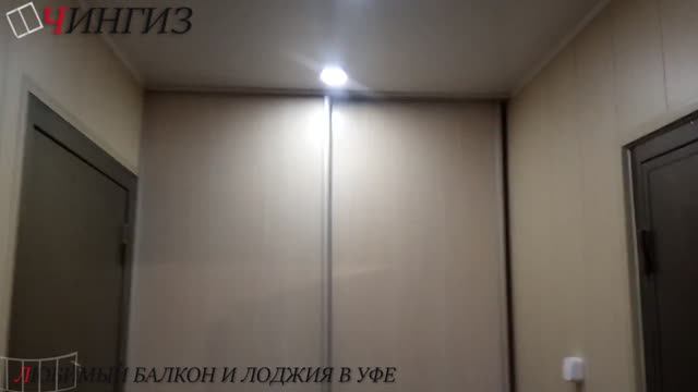 Обшивка коридоров и прихожих в Уфе | "ТМК Чингиз" смотреть онлайн