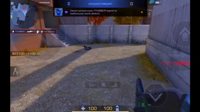 РИЧ ФОРЕВЕР 2 feat @flategoddamn @unbeat0016 смотреть онлайн