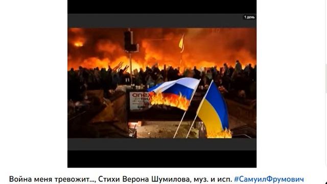 Забытые концерты ОП-25, Концерт 067, к 23 февраля, муз. исп. #СамуилФрумович смотреть онлайн