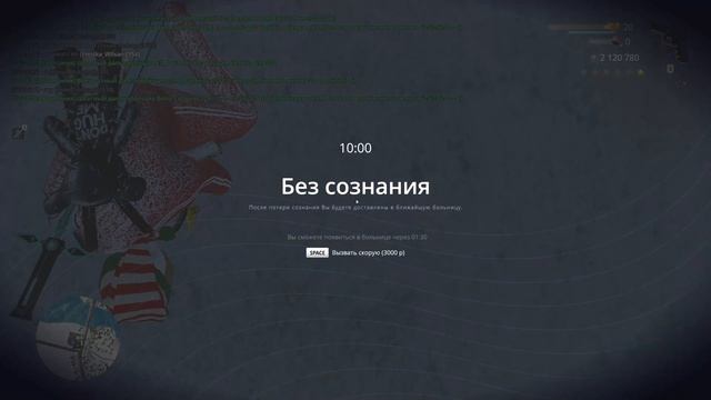 0221 смотреть онлайн