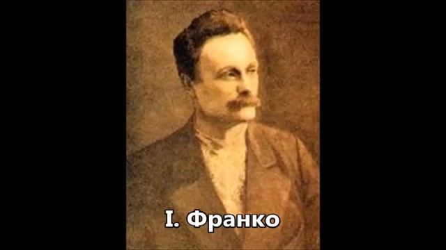 周深 А. Кос-Анатольський, сл. І. Франка Ой ти, дівчино, з горіха зерня Zhou Shen