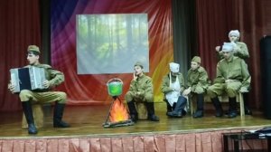 Инсценировка военной песни "Привал"