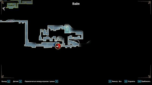 Unbound:Worlds Apart#3-Пылающие крылья(Голос Бури) смотреть онлайн
