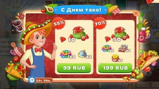 Artem22 Mytona Logo смотреть онлайн